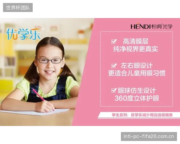 长远来看，个人化的技能证书数据将成为国家青少年体质健康监测与政策干预的重要数据源