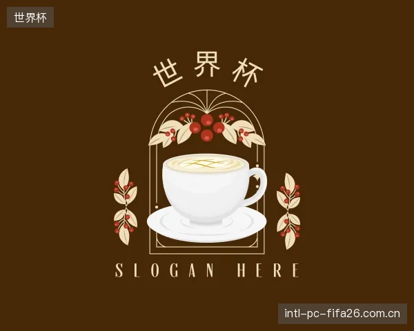了解世界杯团队